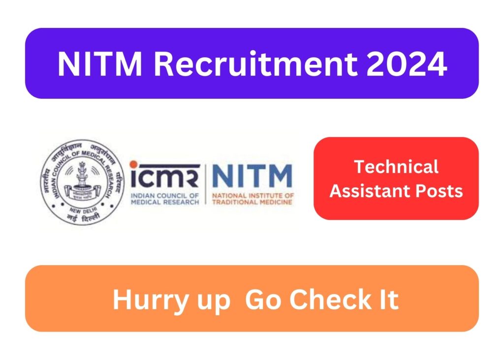 NITM Recruitment 2024