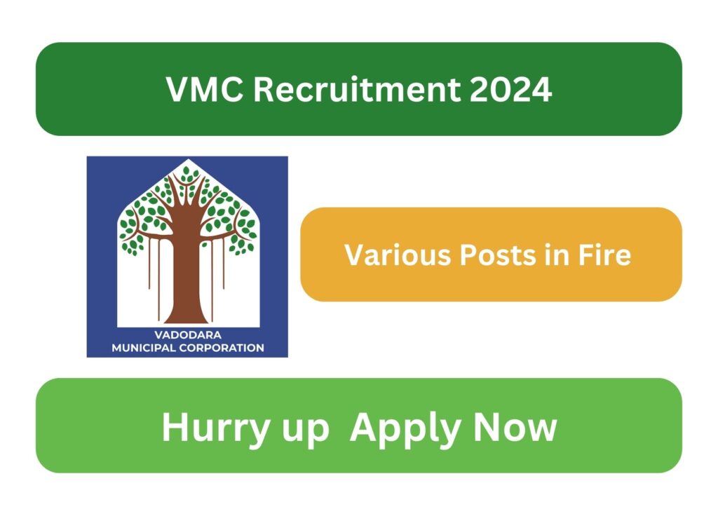 VMC Recruitment 2024