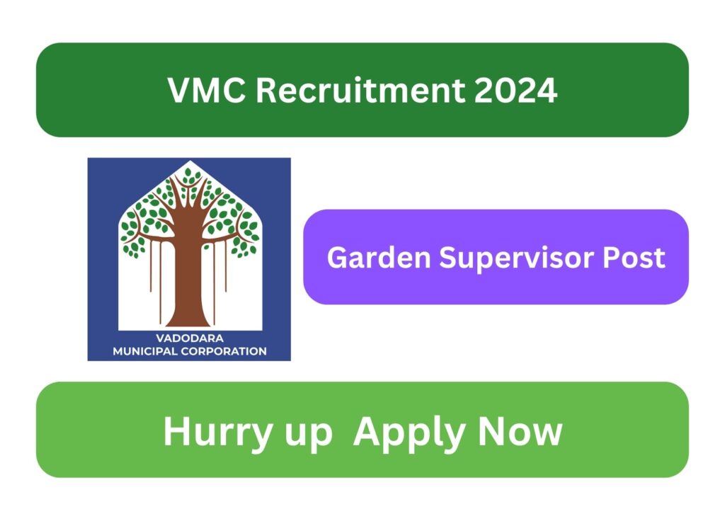 VMC Recruitment 2024