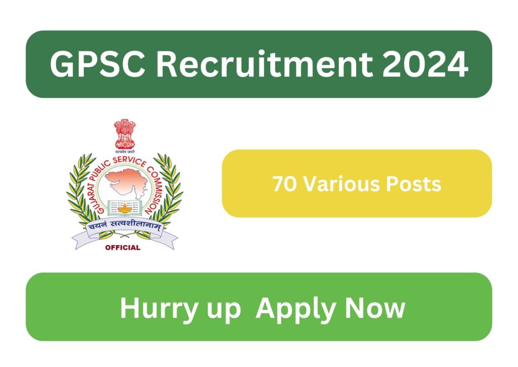 GPSC Recruitment 2024