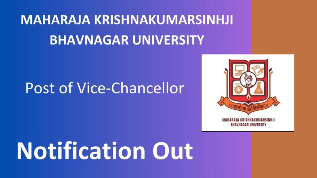 MKBU Bhavnagar University Recruitment of the vice -chancellor post